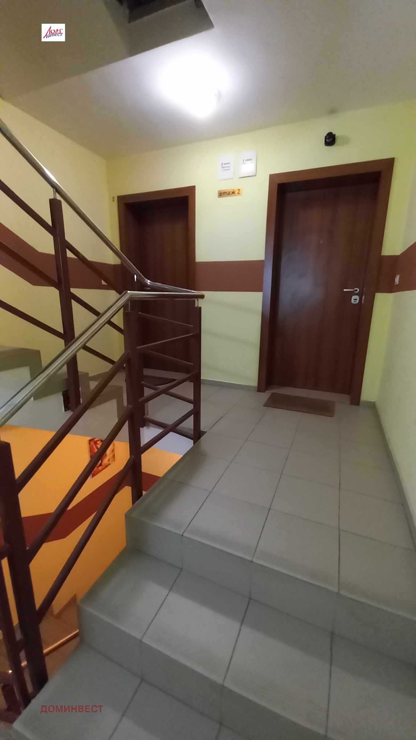 ���� ��� ���� 2-����� | Imot.bg � ����������� 16