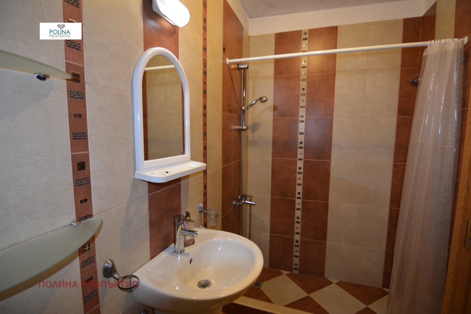 ���� ��� ���� 2-����� | Imot.bg � ����������� 9