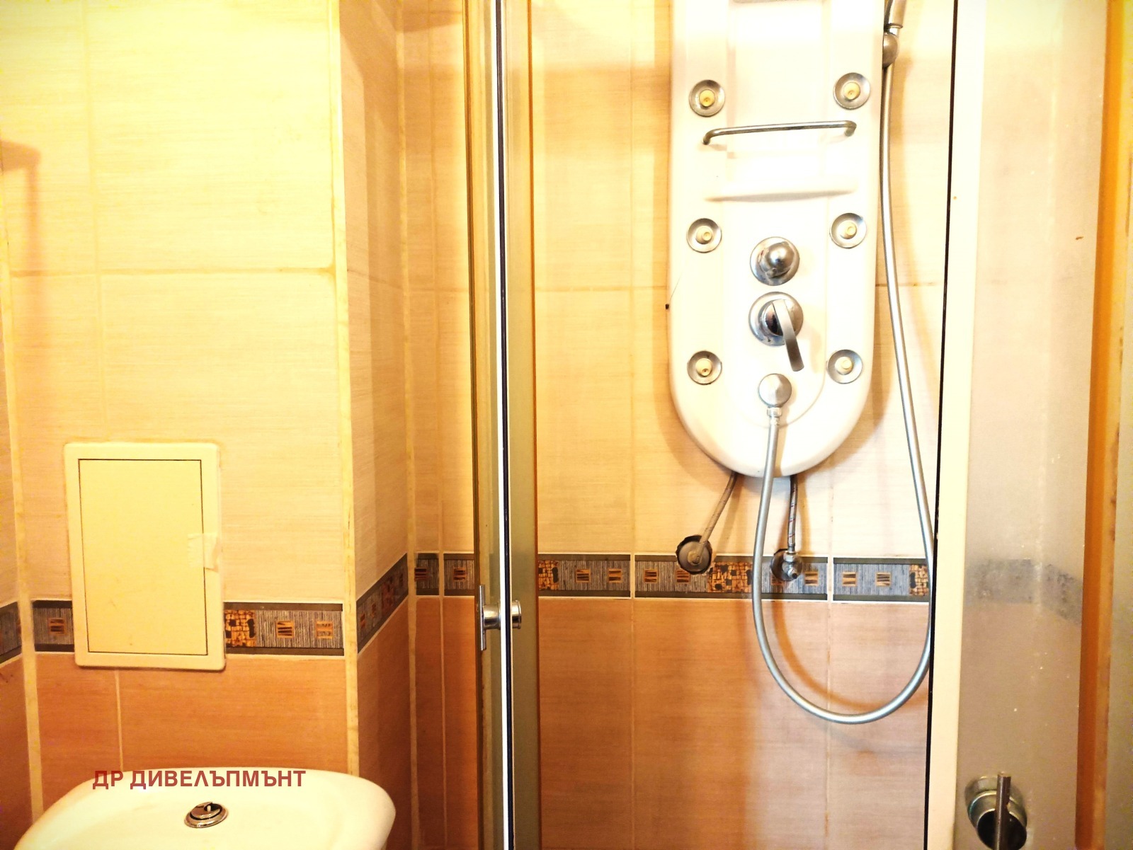 ���� ��� ���� 2-����� | Imot.bg � ����������� 8