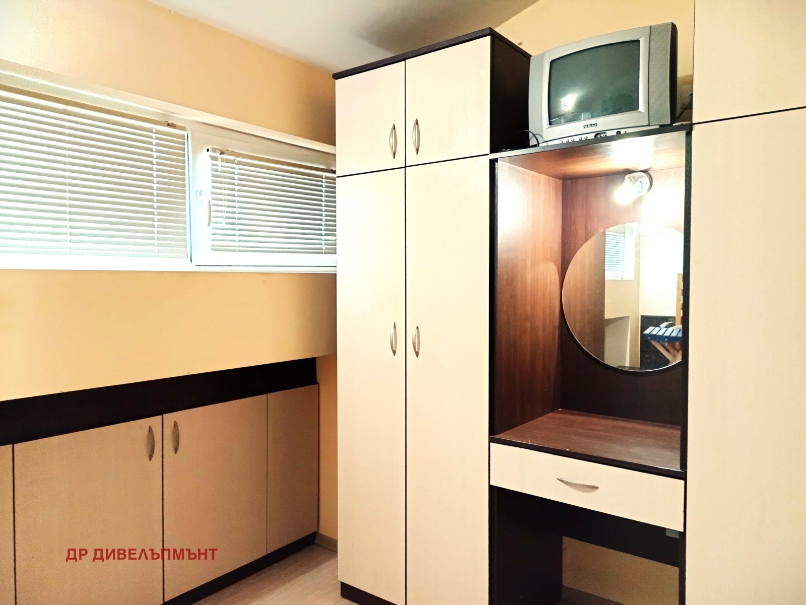 ���� ��� ���� 2-����� | Imot.bg � ����������� 13