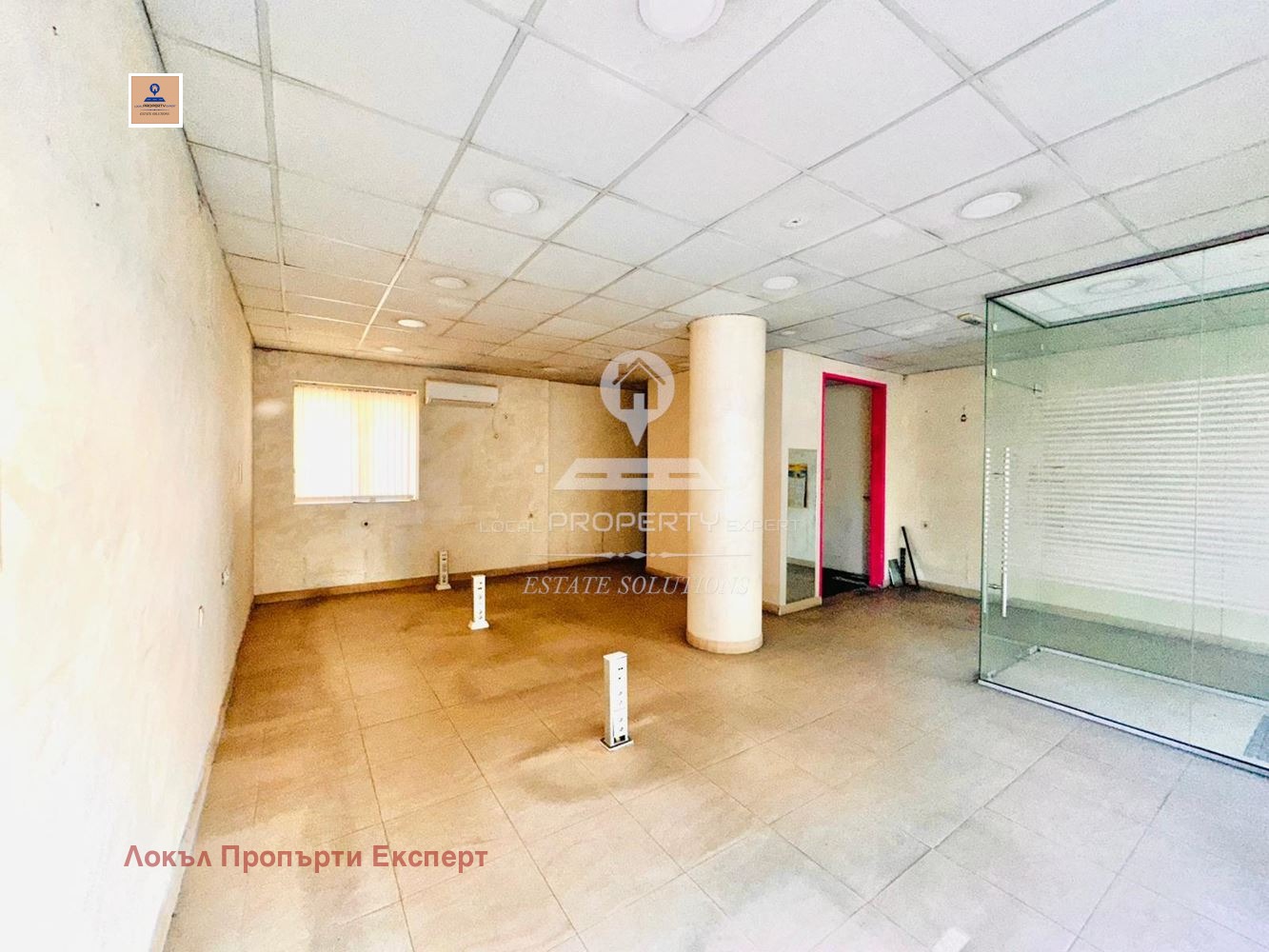 ���� ��� ���� ���� | Imot.bg � ����������� 8