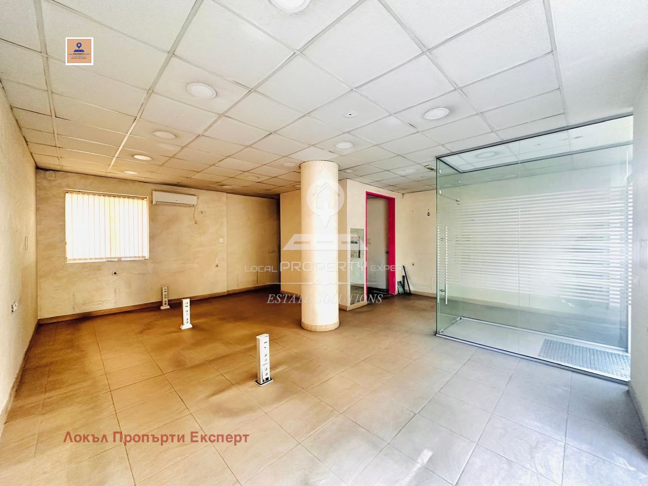 ���� ��� ���� ���� | Imot.bg � ����������� 4