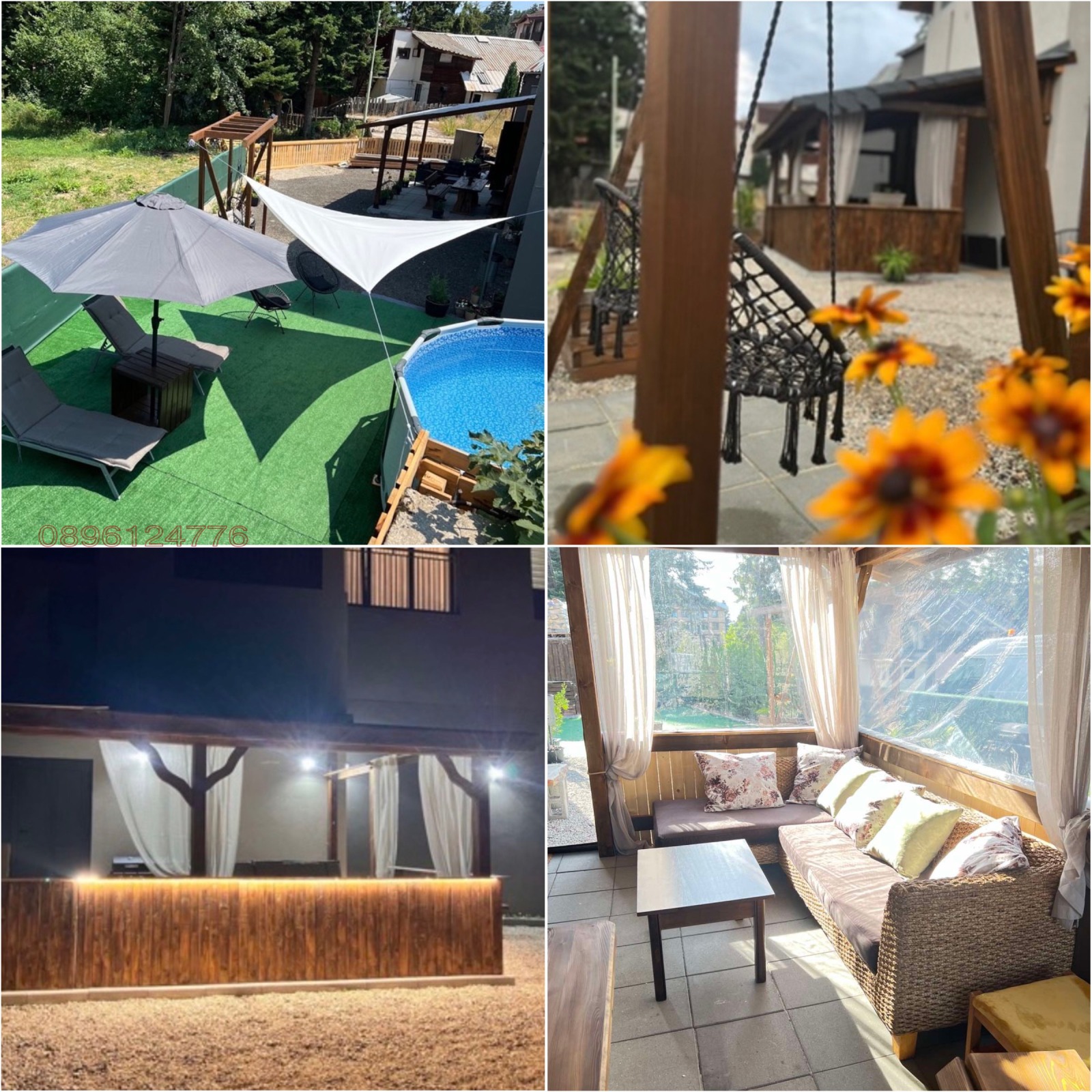 ���� ��� ���� ���� | Imot.bg � ����������� 6