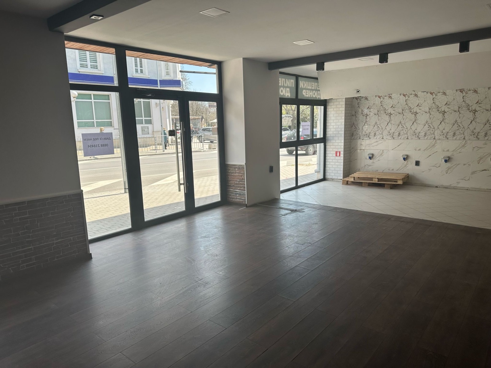 ���� ��� ���� ��������� | Imot.bg � ����������� 2