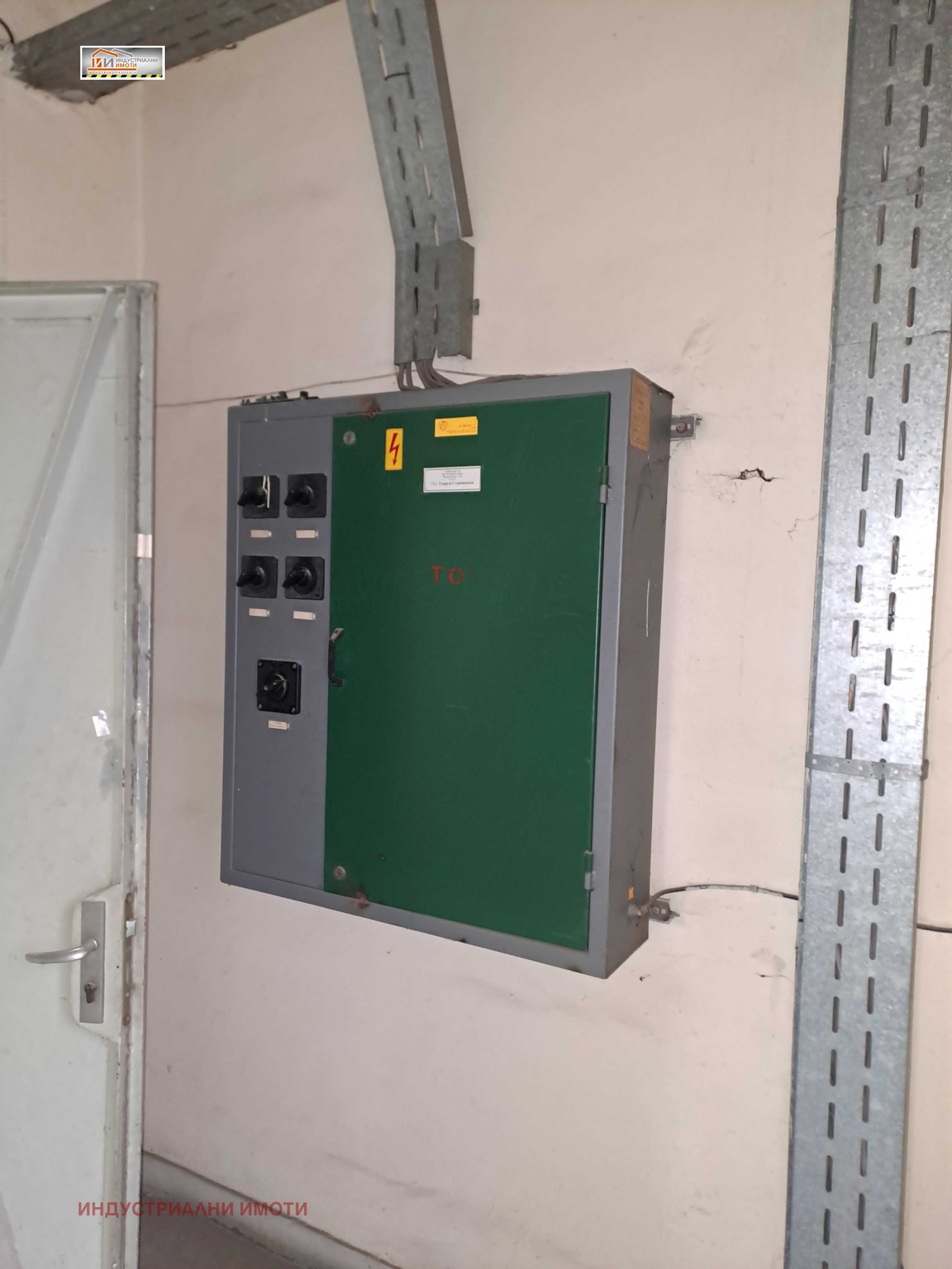 ���� ��� ���� ����� | Imot.bg � ����������� 7