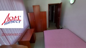 ���� ��� ���� 2-����� | Imot.bg � ����� ������ 10