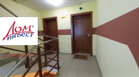 ���� ��� ���� 2-����� | Imot.bg � ����� ������ 17