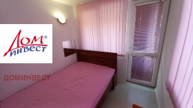 ���� ��� ���� 2-����� | Imot.bg � ����� ������ 15