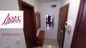 ���� ��� ���� 2-����� | Imot.bg � ����� ������ 14