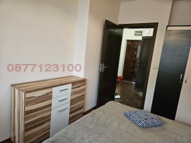 ���� ��� ���� 2-����� | Imot.bg � ����� ������ 9