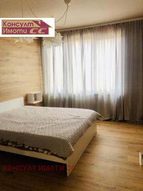 ���� ��� ���� 3-����� | Imot.bg � ����� ������ 9