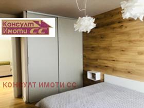 ���� ��� ���� 3-����� | Imot.bg � ����� ������ 10