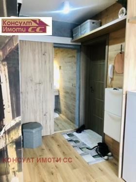 ���� ��� ���� 3-����� | Imot.bg � ����� ������ 8