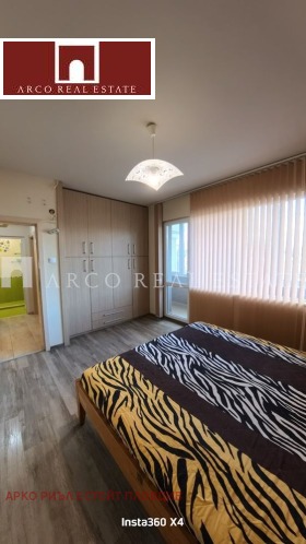 ���� ��� ���� 3-����� | Imot.bg � ����� ������ 11