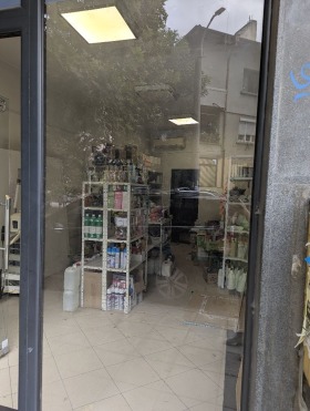 Shop Shirok tsentar, Pleven