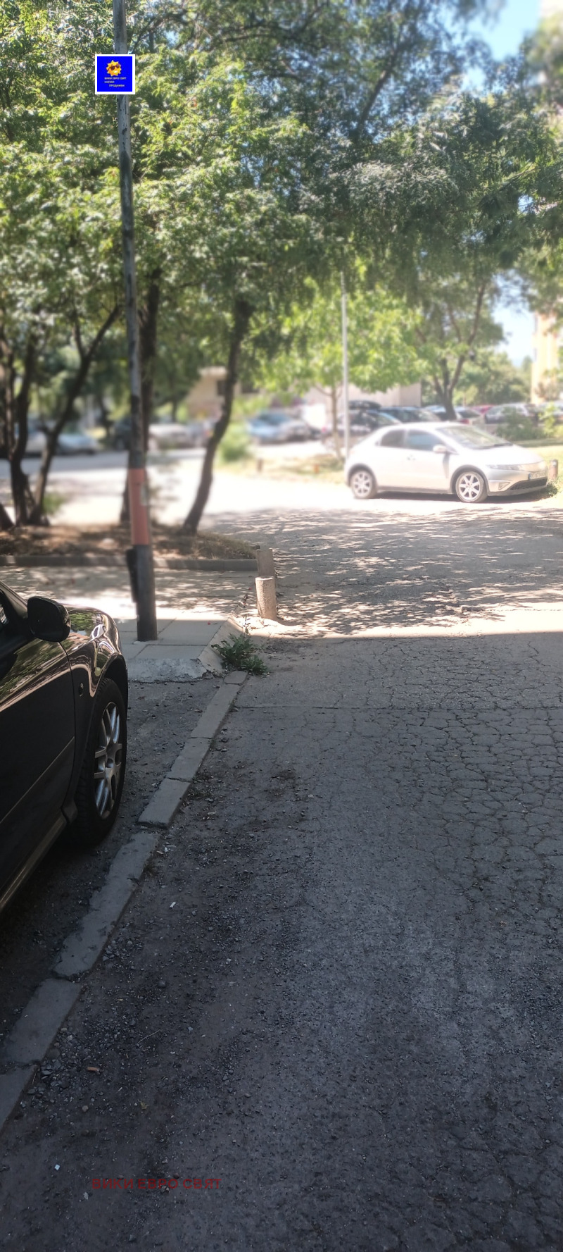 Προς ενοικίαση  1 υπνοδωμάτιο Σοφηια , Κρασνα πολιανα 2 , 65 τ.μ | 87682442 - εικόνα [16]