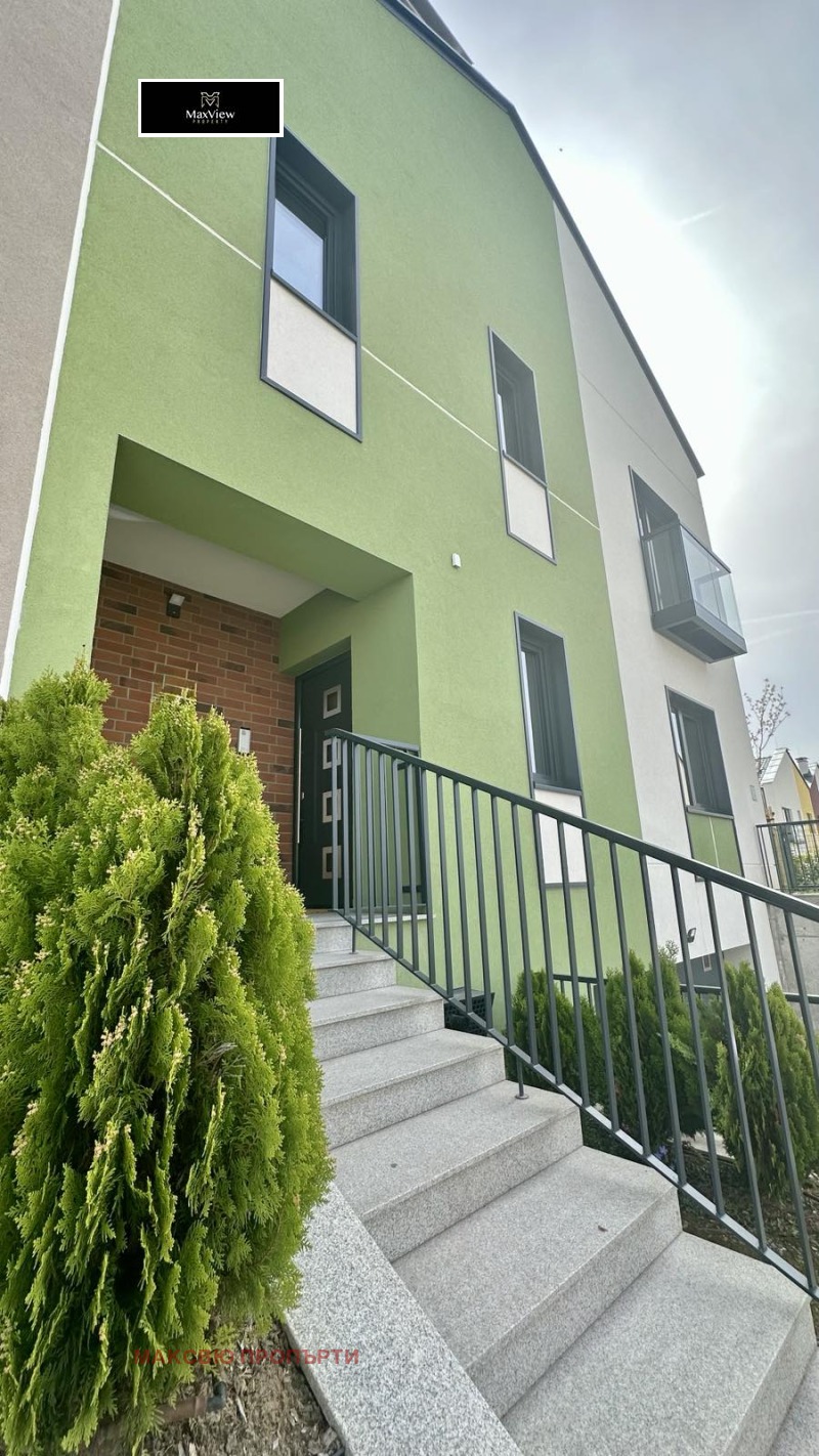 Дава под нем  Къща, град София, с. Лозен • 2 300 € • ID 96340883 — holmes.bg - [1] 