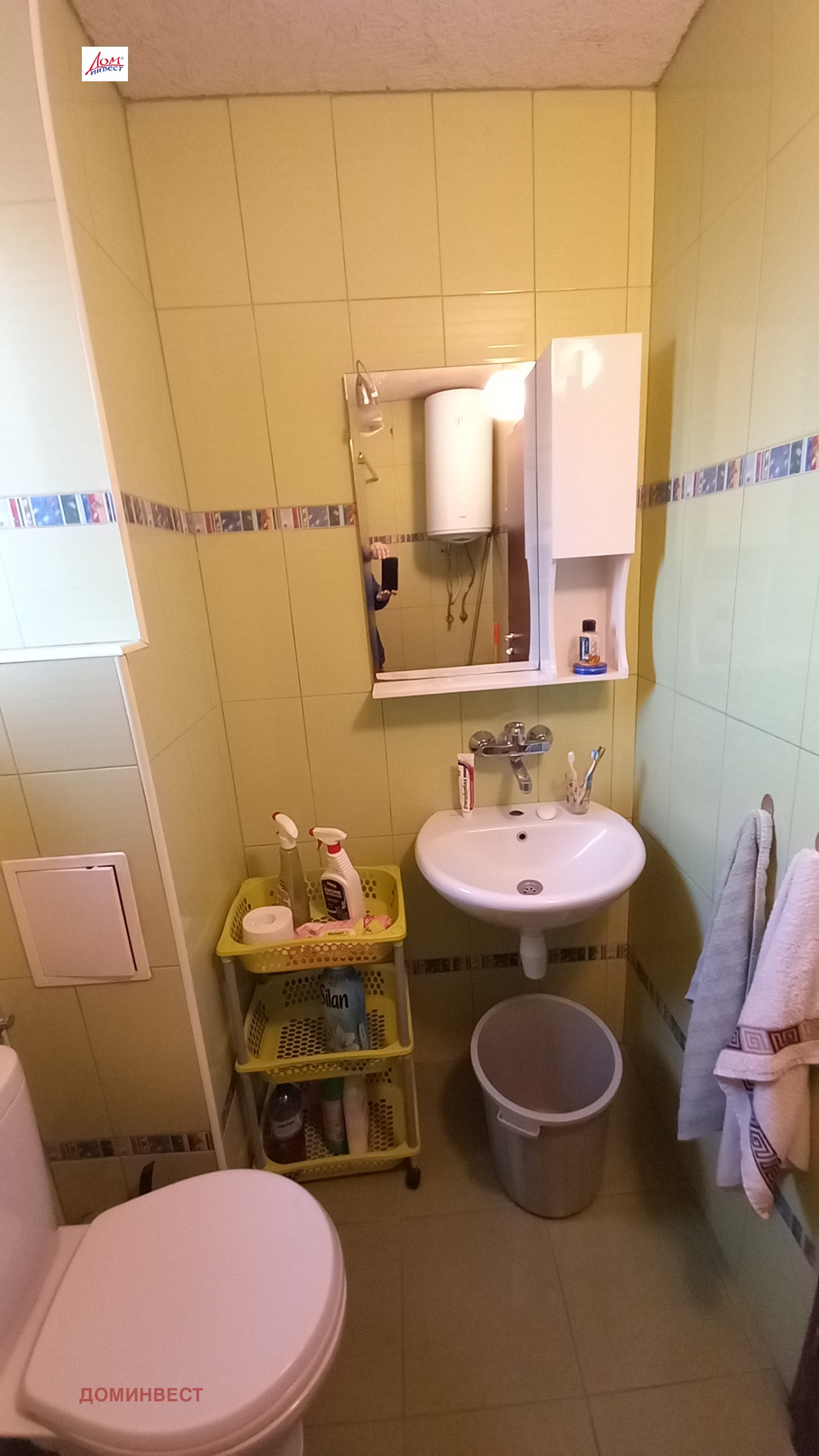 Дава под наем 2-СТАЕН, гр. Пловдив, Център, снимка 7 - Апартаменти - 53636396