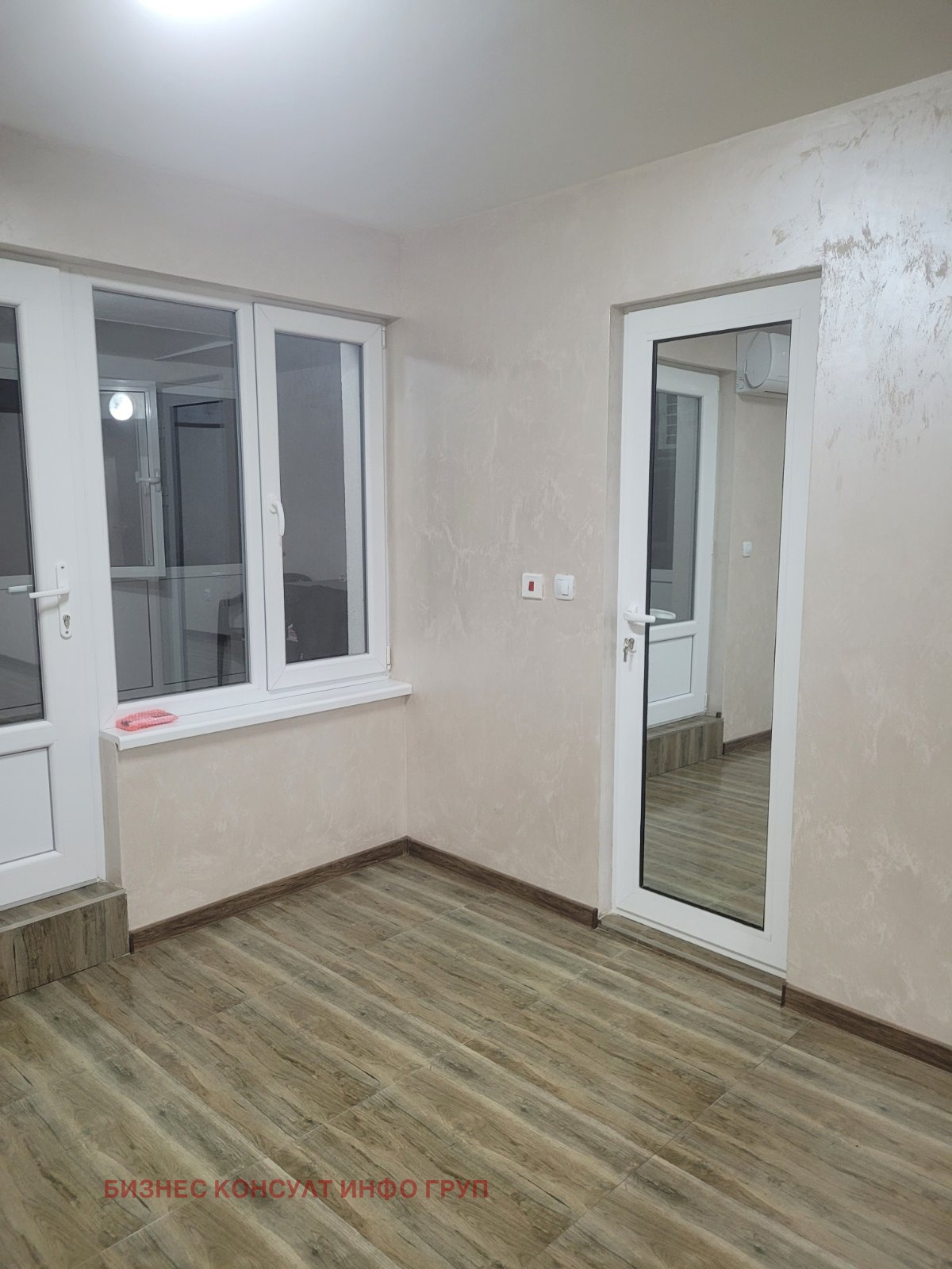 Дава под наем ОФИС, гр. София, Подуяне, снимка 2 - Офиси - 53706887