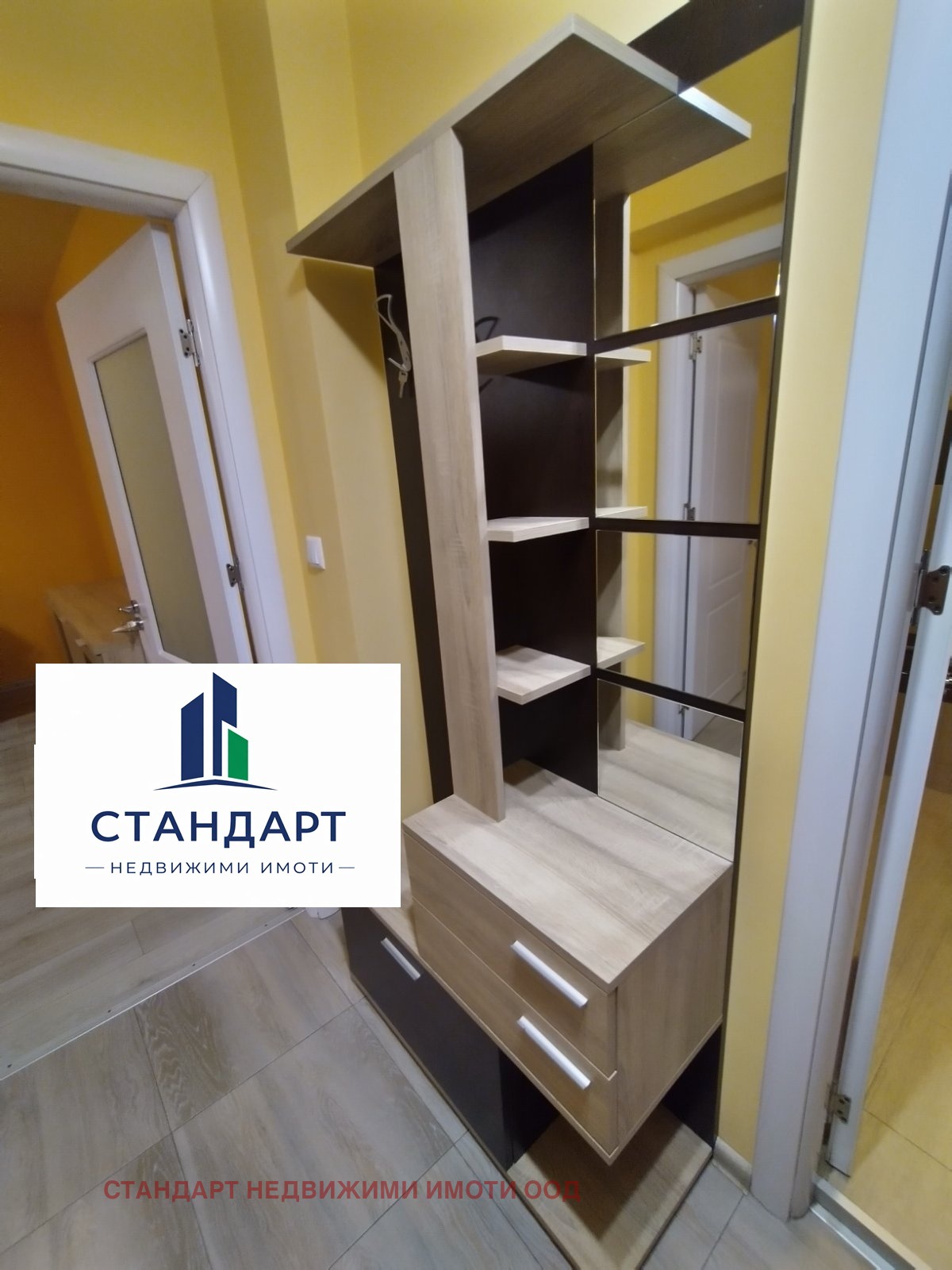 ���� ��� ���� 2-����� | Imot.bg � ����������� 7