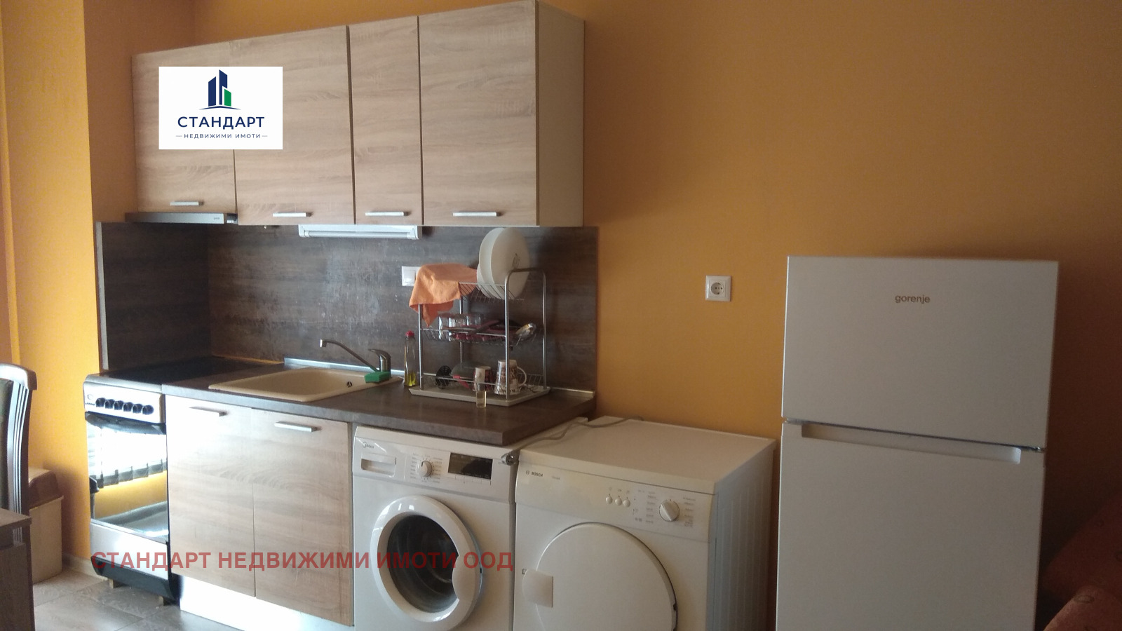 ���� ��� ���� 2-����� | Imot.bg � ����������� 5