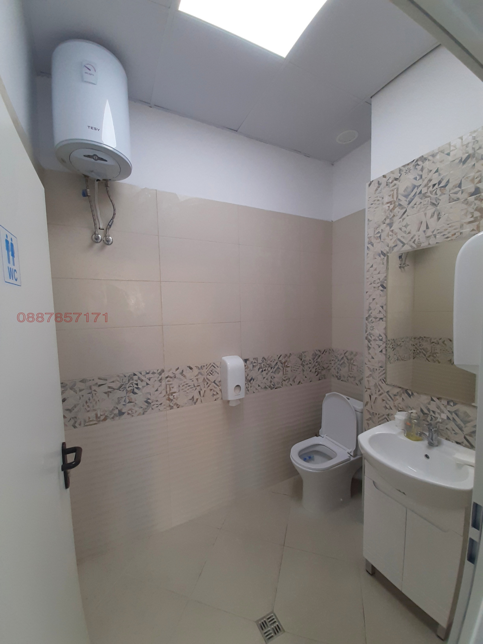 ���� ��� ���� ������� | Imot.bg � ����������� 5