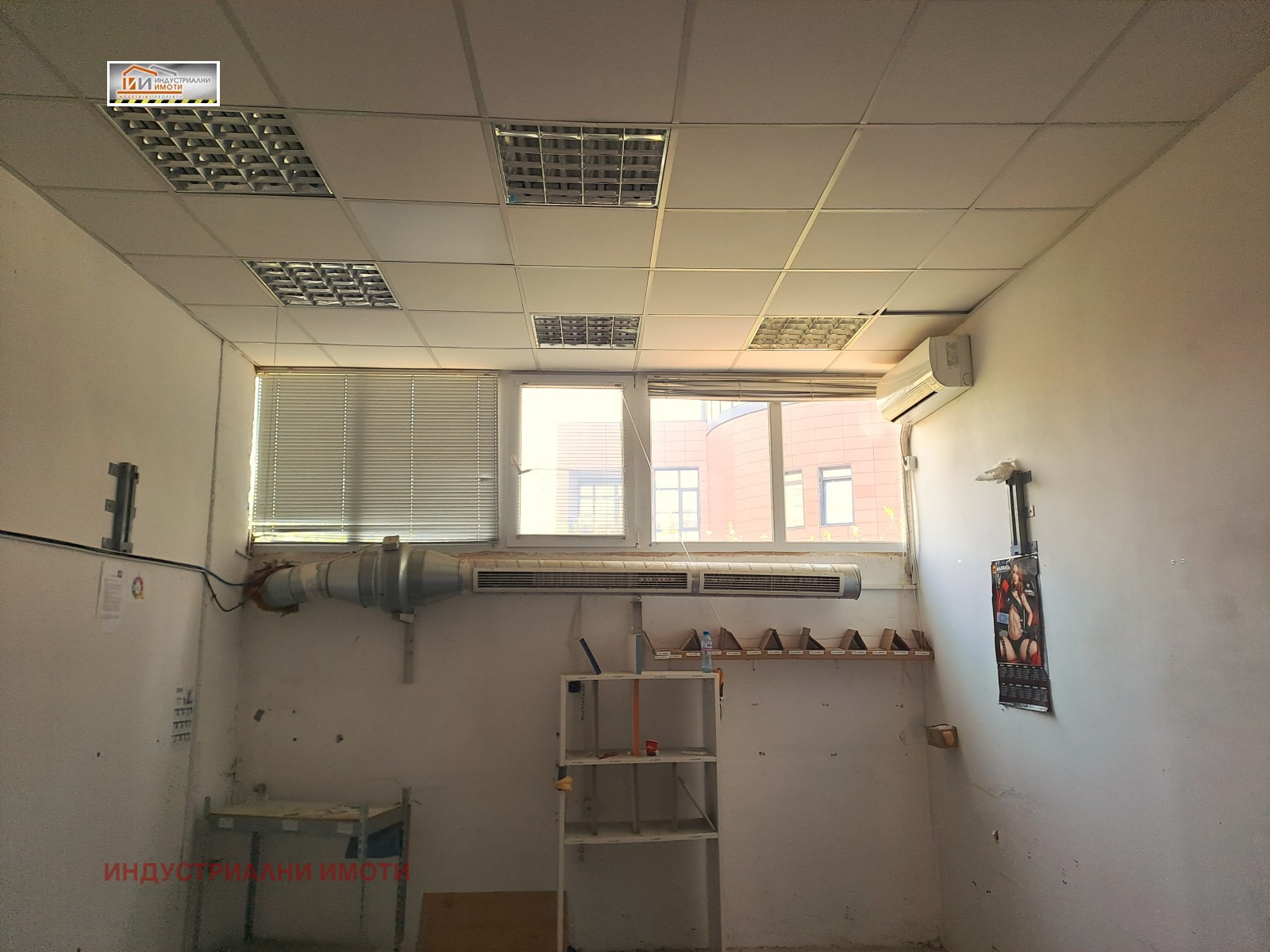 Дава под Наем ПРОМ. ПОМЕЩЕНИЕ | Imot.bg — изображение 5