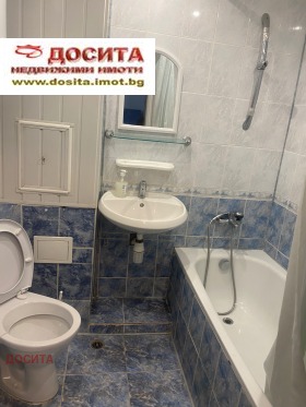    2- | Imot.bg    3