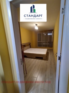 ����� ���� ��� ���� 2-�����,���� �������, ��������