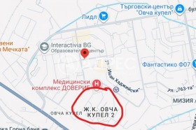    3- | Imot.bg    14