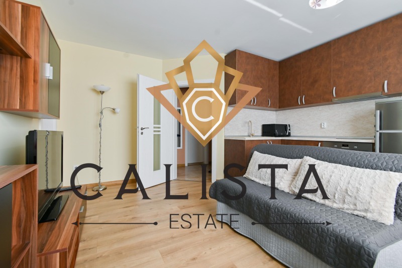 Do wynajęcia  2 sypialnie Sofia , Dianabad , 68 mkw | 70268053 - obraz [3]