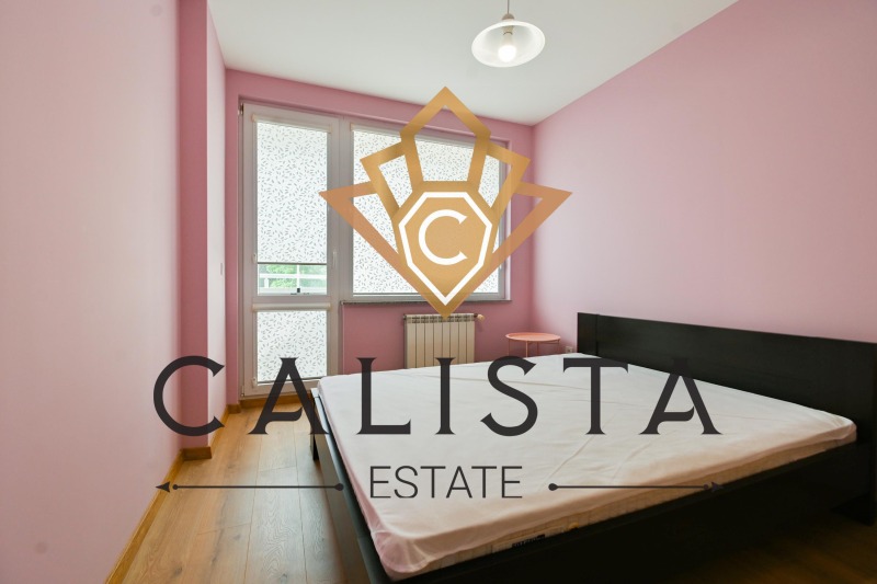 Do wynajęcia  2 sypialnie Sofia , Dianabad , 68 mkw | 70268053 - obraz [5]
