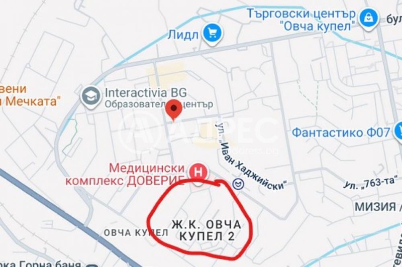 Do wynajęcia  2 sypialnie Sofia , Owcza kupel 2 , 84 mkw | 17120577 - obraz [14]