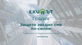 Под наем СКЛАД, град Варна, Възраждане 4 • 4800 лв. • 88653253 — Holmes.bg