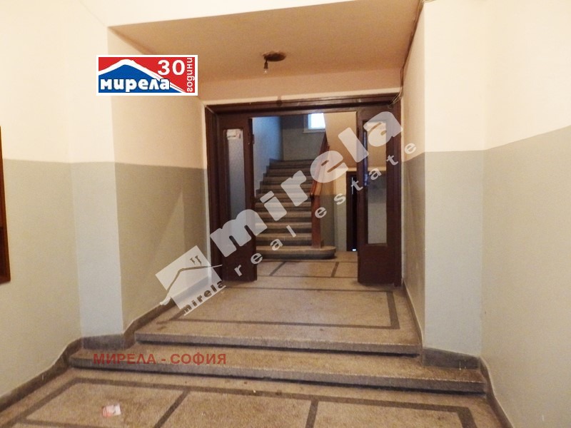 ���� ��� ���� 2-����� | Imot.bg � ����������� 12