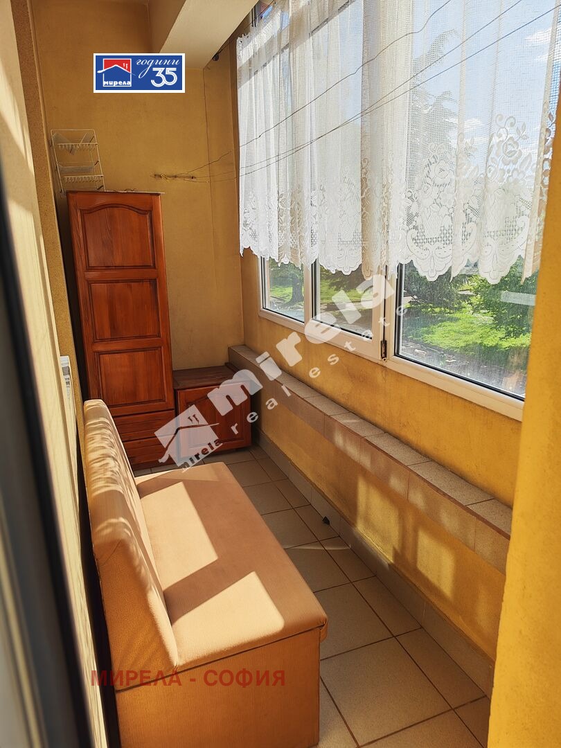 ���� ��� ���� 2-����� | Imot.bg � ����������� 8