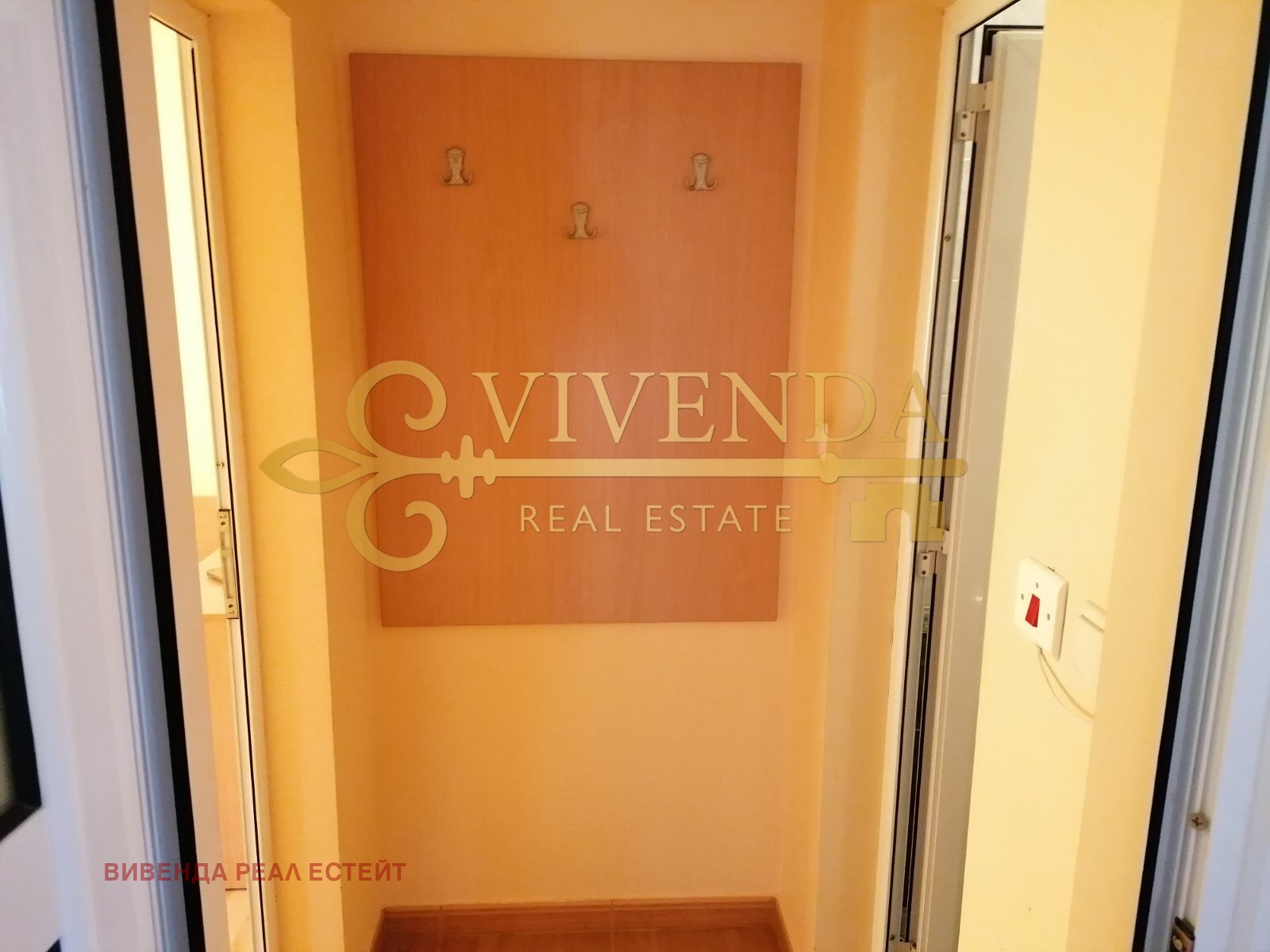 ���� ��� ���� 2-����� | Imot.bg � ����������� 7