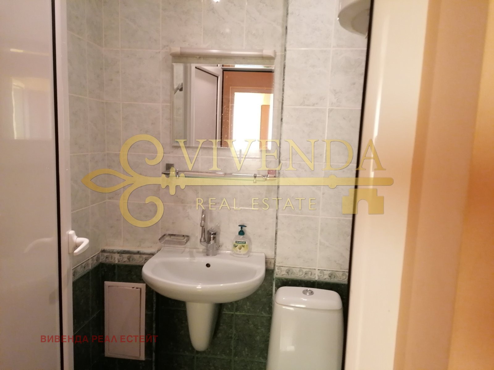 ���� ��� ���� 2-����� | Imot.bg � ����������� 6