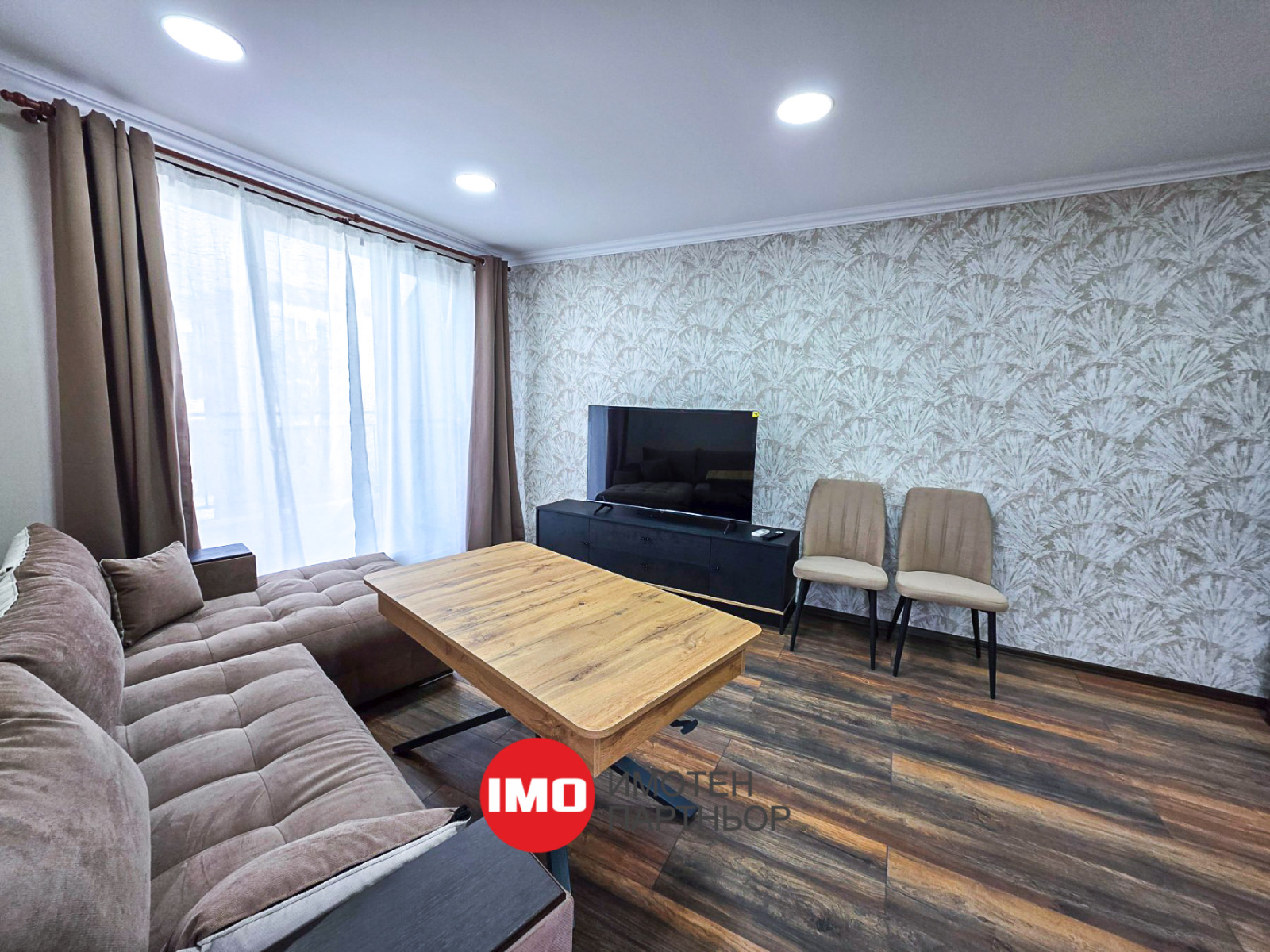 ���� ��� ���� 2-����� | Imot.bg � ����������� 3