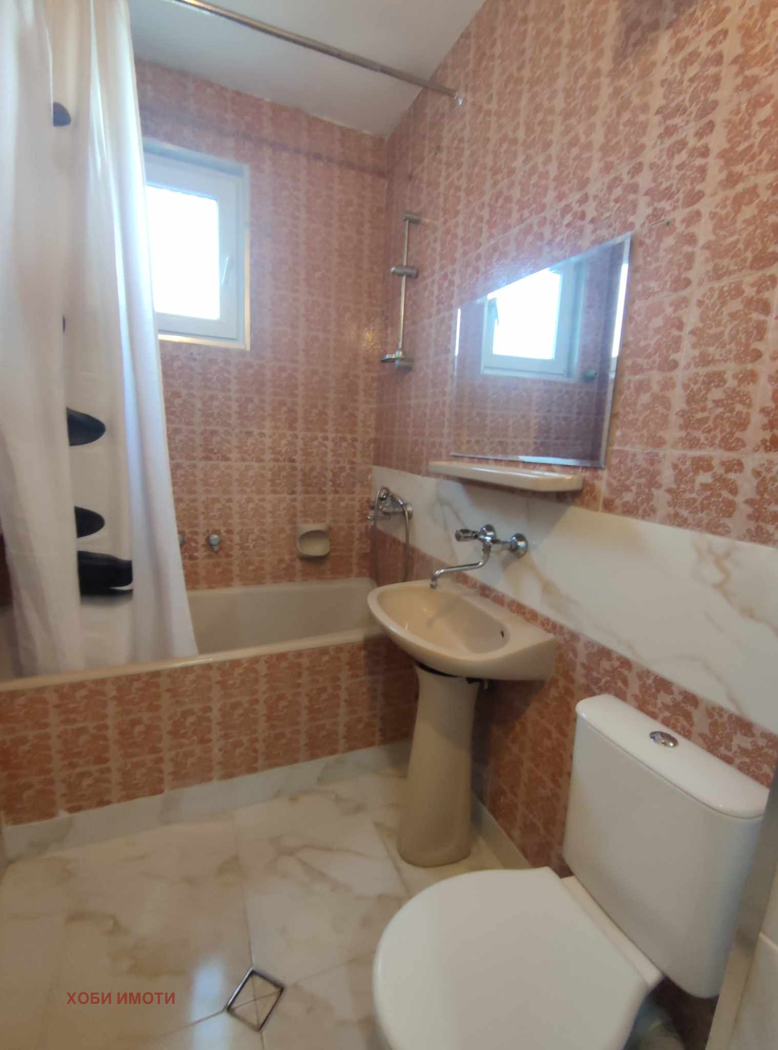 ���� ��� ���� 3-����� | Imot.bg � ����������� 12