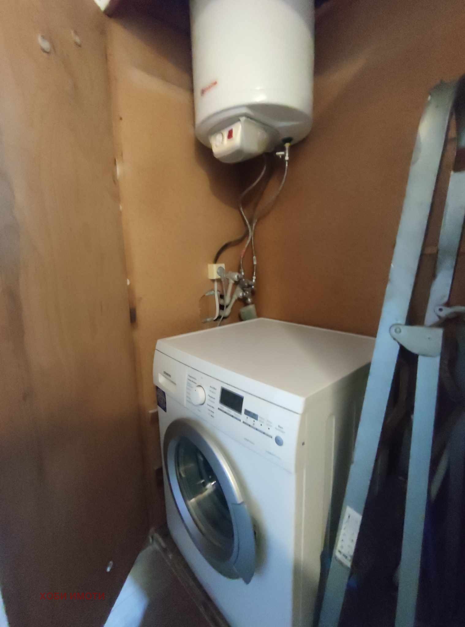 ���� ��� ���� 3-����� | Imot.bg � ����������� 7