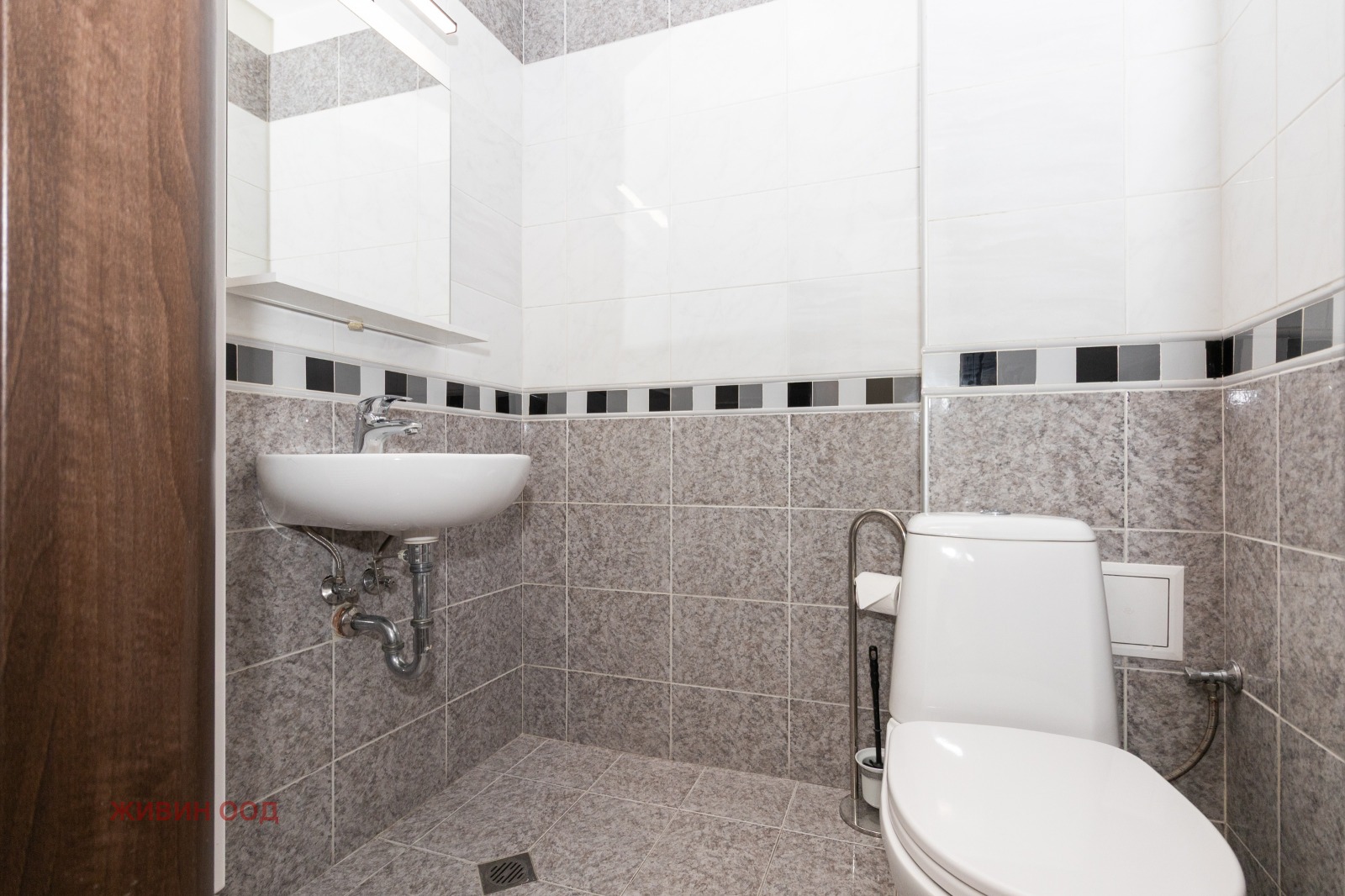 ���� ��� ���� ���� | Imot.bg � ����������� 11
