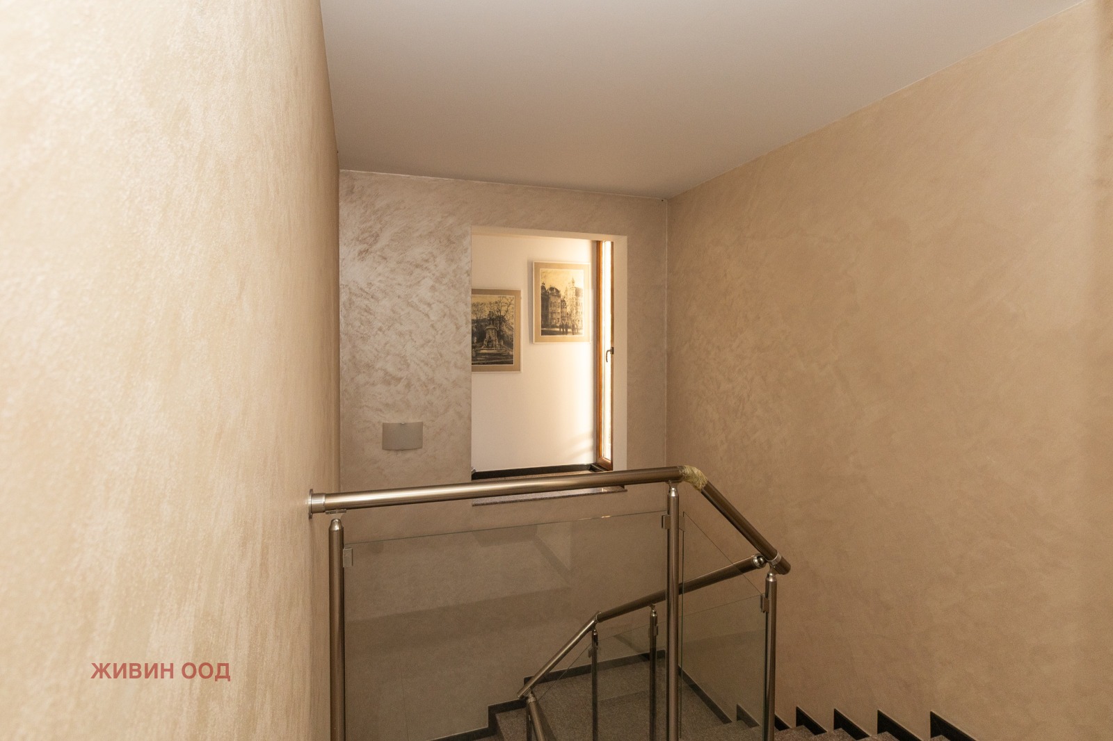 ���� ��� ���� ���� | Imot.bg � ����������� 14