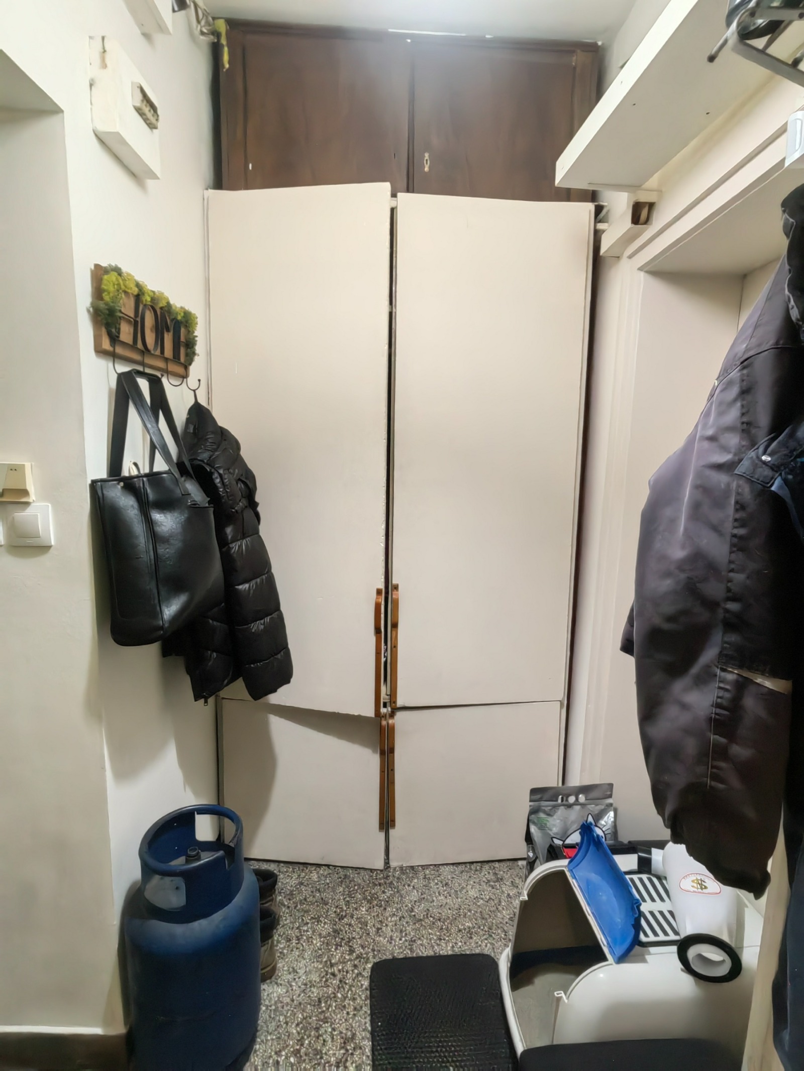 ���� ��� ���� ���� �� ���� | Imot.bg � ����������� 12