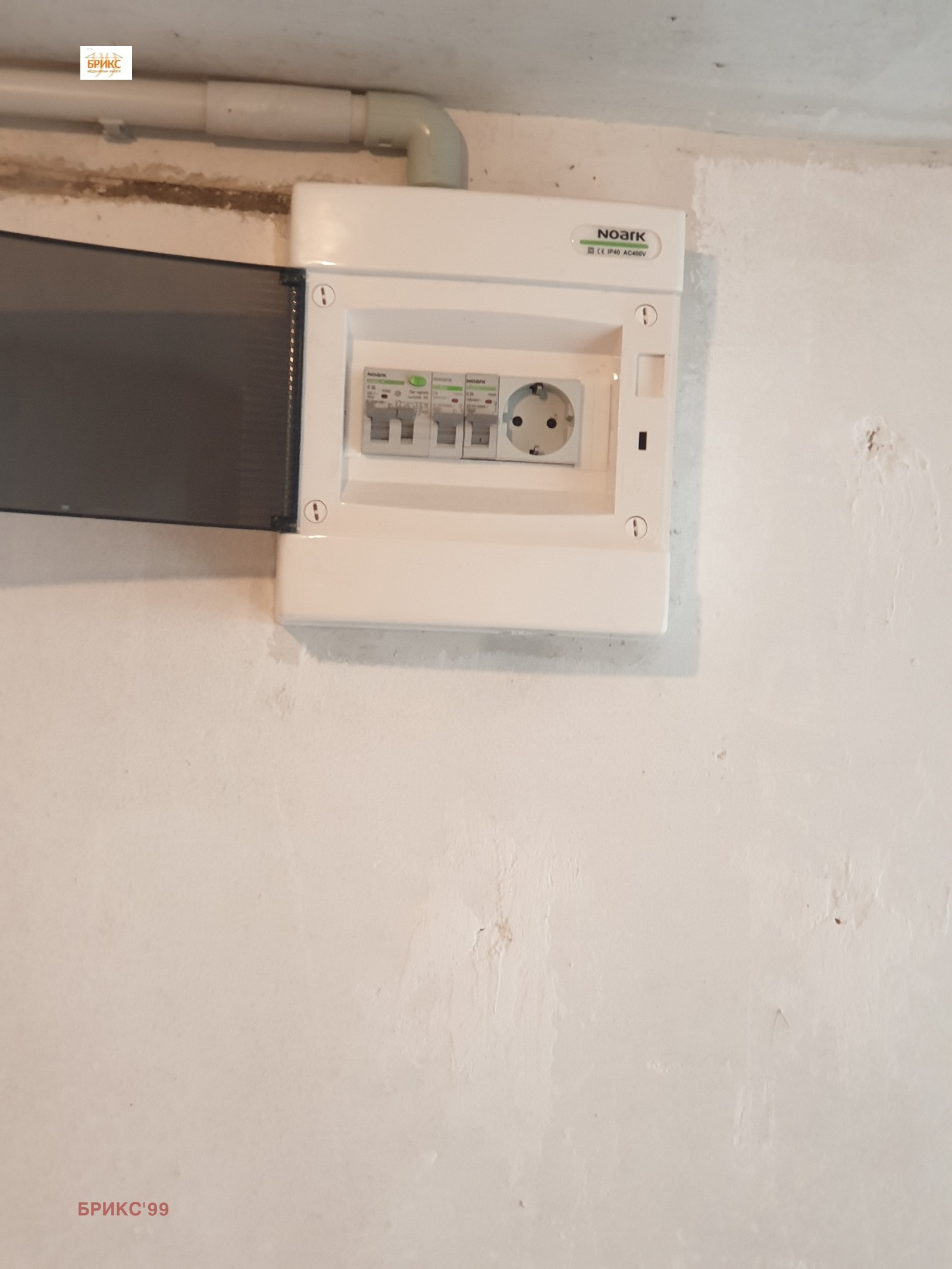 ���� ��� ���� ����� | Imot.bg � ����������� 3