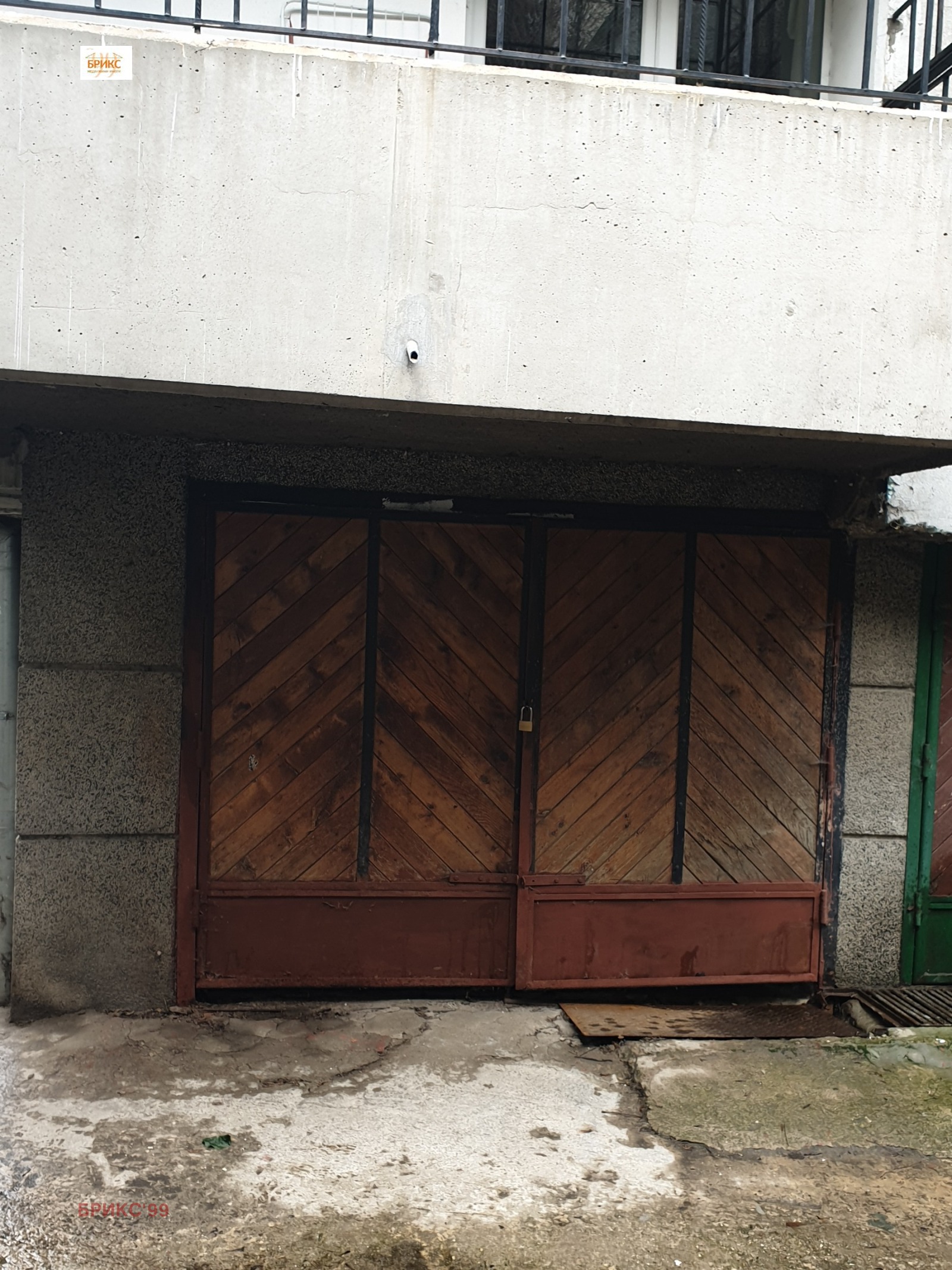 ���� ��� ���� ����� | Imot.bg � ����������� 1