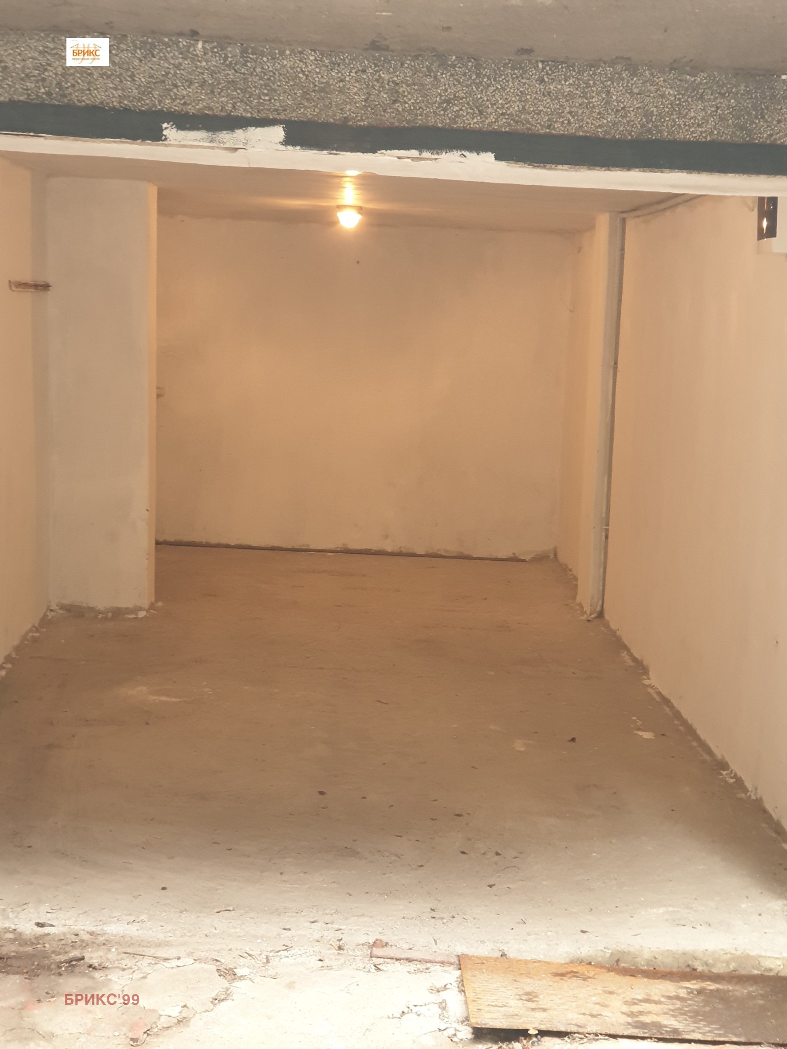 ���� ��� ���� ����� | Imot.bg � ����������� 2