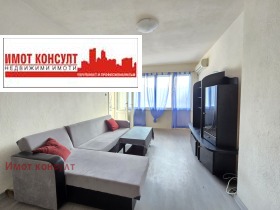 1 chambre Tsentar, Plovdiv 2