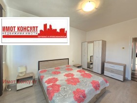 1 Schlafzimmer Zentar, Plowdiw 4