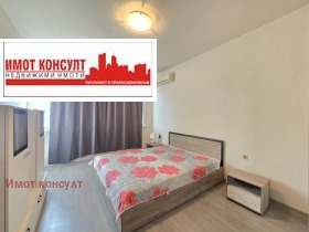 1 Schlafzimmer Zentar, Plowdiw 3